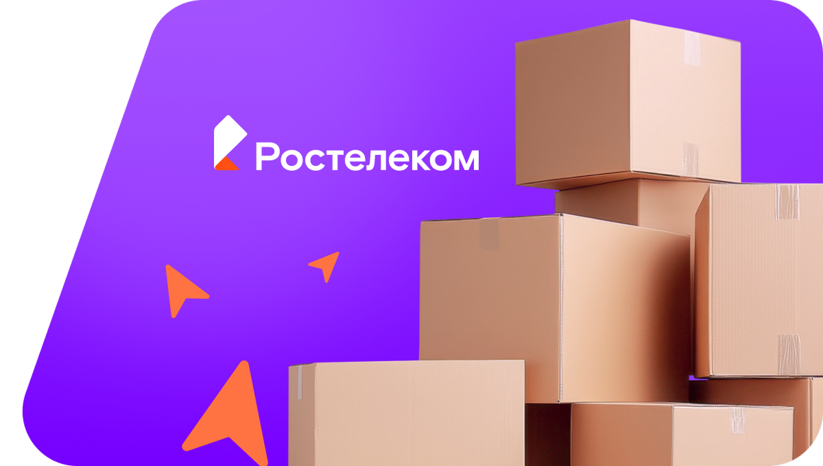 Переезд в новую квартирув&nbsp;деревня Шинерпоси (Чувашская Республика)